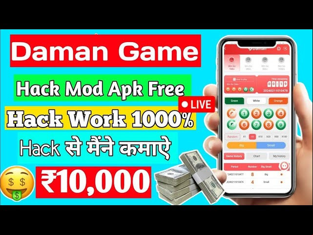 Daman Game Hack Mod App