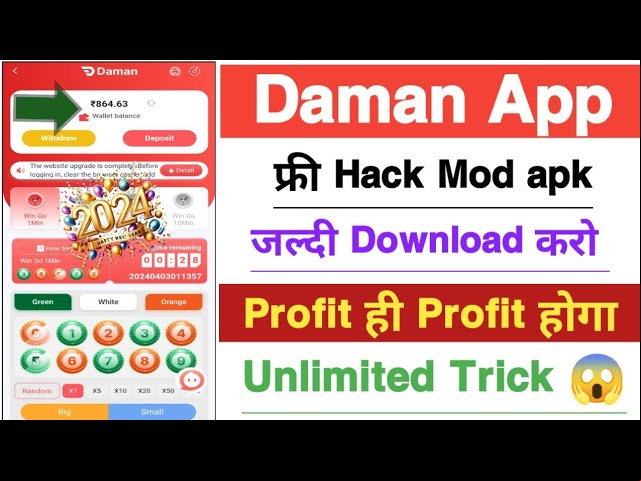 Daman Game Hack Mod APK