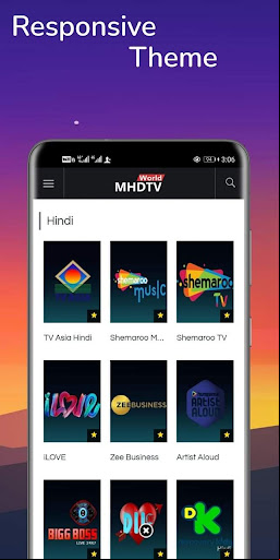 MHDTV World App