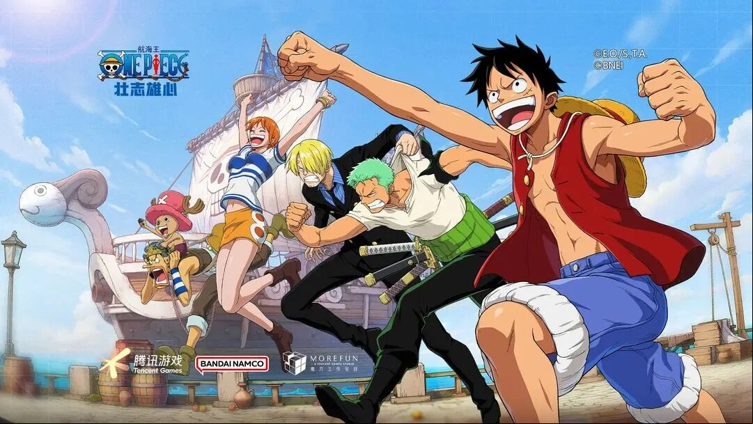 One Piece Ambition App