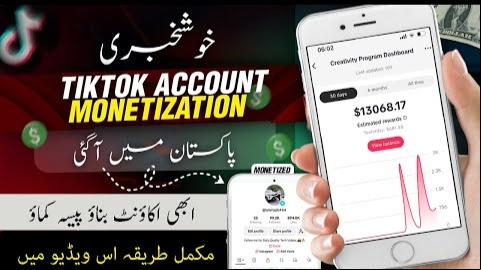 Urdu Techy APP